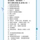 深夜必读的20本隐秘言情小说推荐
