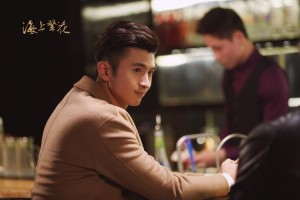 海上繁花46集全免费在线观看-高清完整版