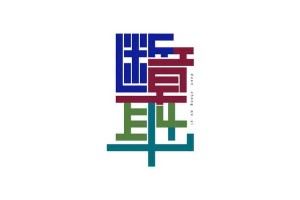 断章取义的标题设计，颠覆认知！XXX研究称XXX