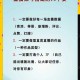 如何搭建一个稳定且功能丰富的直播平台-全方位图文教程详解