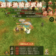 深入探索：热血江湖修炼之地的详细进入步骤