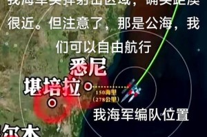 海战策略：如何有效运用船只进行外交互动