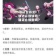 DNF 2025女鬼剑始祖生存指南