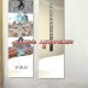 离线修真无限：新手必看攻略汇总