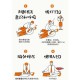 紧急救援：如何在黄金时间内挽救生命？