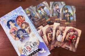 浴石商人第五人格卡片 第五，商人 卡片