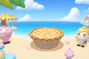 海滩观赏图怎么做蛋仔派对的
