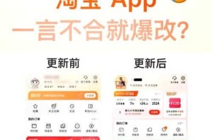 淘宝手机端模拟器在游戏开发中的作用是什么