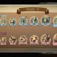 段位星星第五人格