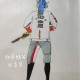 涂鸦素材和平精英图片高清，涂鸦，素材 高清