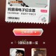 淘票票正规可靠吗？购票安全有保障