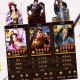 2025貂蝉实战指南：职业转型装备阵容技巧