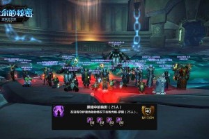深入理解cripple战术在魔兽争霸中的作用与价值