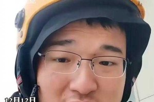 上菜像端地雷成暑期热搜，外卖骑手生存现状引发全民热议，地雷式送餐引爆暑期热搜，外卖骑手生存困境成全民焦点