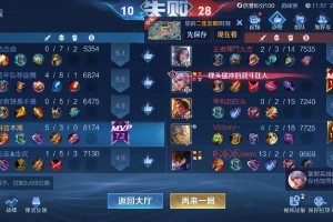 渣女单挑王者荣耀视频大全