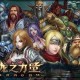 成为高手的秘诀：《龙之力量》游戏攻略