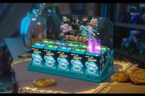 浪花黛露珊蛋仔派对 浪花 虚拟，浪花