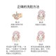 洗面奶泡沫蚂蚁庄园洗脸的正确方法