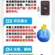 高温天物品安全隐患总览，高温天物品安全隐患防范指南
