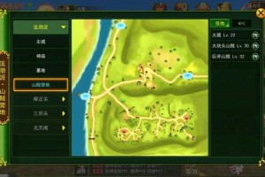 深入探索热血江湖端游网易版本：五大隐藏地图解锁攻略