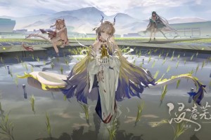 浮塵明日方舟