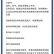 如何通过投诉平台有效维护权益：交易猫用户经验分享