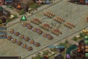 深入理解《攻城掠地》七月活动：玩家经验分享