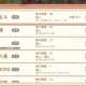 永恒岛高效刷永恒币攻略 魔兽世界必看
