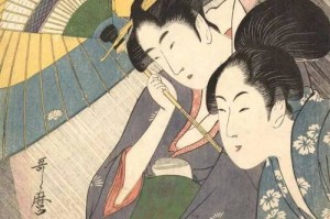 浮世风清绘全集高清版