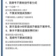 2025球球大作战蝴蝶发圈价格收益攻略