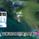 消失了的王者荣耀名字怎么找回，名字，客服，消失了