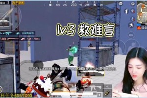 海南老婆婆打和平精英视频