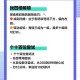 淘宝绝地求生开箱子怎么开 开箱 账号密码 开箱子