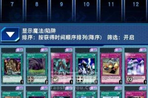 海马苹果游戏攻略：学习新技能的时机