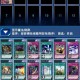 海马苹果游戏攻略：学习新技能的时机