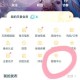 注册王者荣耀账号的步骤是什么，账号，是什么 注册