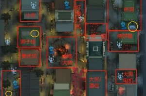 渔村第五人格地图，第五 地图 监管者