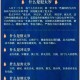 大 BBBBBB 老人的爱情与财运：一段非凡经历的深度解析