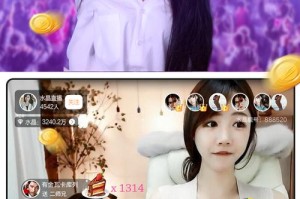 深夜直播在线看 免下载直接观看