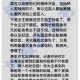 成品人与精品人三叶草新解读：细节控必看，绝绝子操作！SEO优化标题