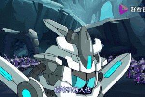 深入《赛尔号》揭秘暗黑赤焰金刚的终极攻略
