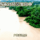 暴雨黄色预警！京津冀等地大到暴雨，暴雨黄色预警！京津冀等地将暴雨