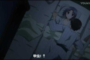 深夜福利污污视频合集，速看防和谐
