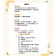 镜子里的结合点：微观至宏观的科学探索揭秘