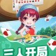 河津同城游手机版下载-官方正版免费安装