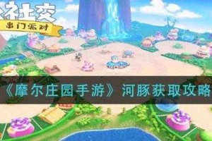 如何获取《13号星期五》游戏无限金币钻石版攻略？