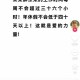 胖东来2023年净利润预估15亿元背后的市场表现，胖东来2023年净利润预估15亿元，市场表现与增长驱动因素
