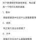 深入分析Dota比赛：战术选择与英雄搭配指南