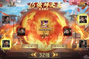 深度解析攻城掠地中酒的获取途径及其对玩家成长的影响