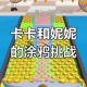 涂卡涂卡迷你世界，魔法城堡 迷你，郑重宣布